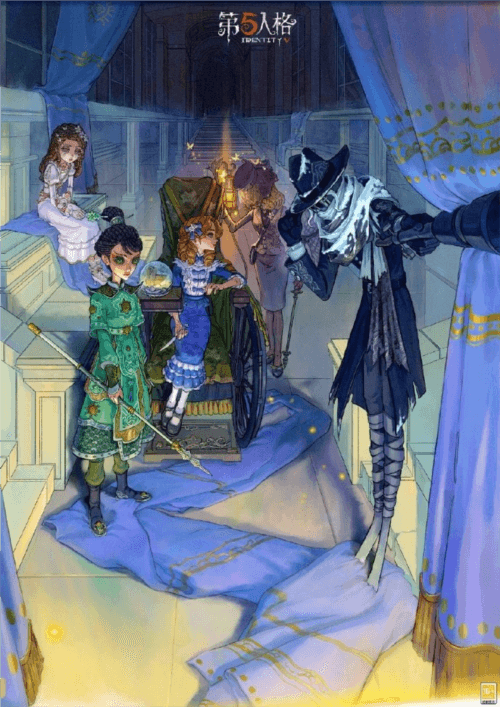第五人格1