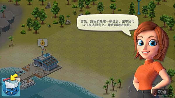 怎么玩配图1