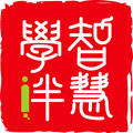 视加慧学伴