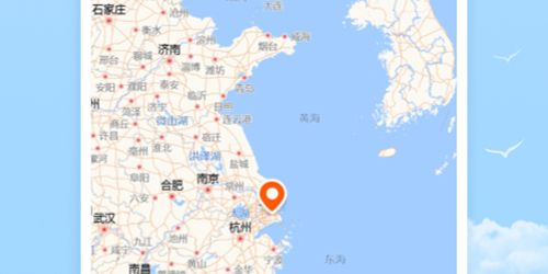 番茄天气软件功能