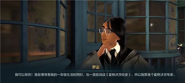 新手攻略配图4