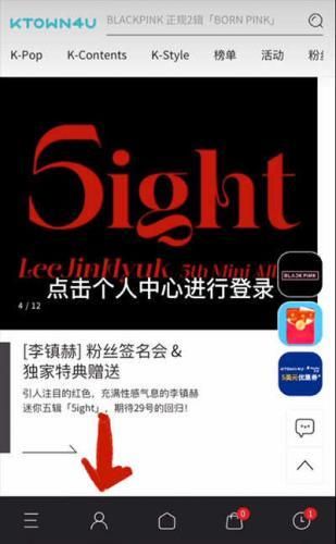 查物流教程配图1