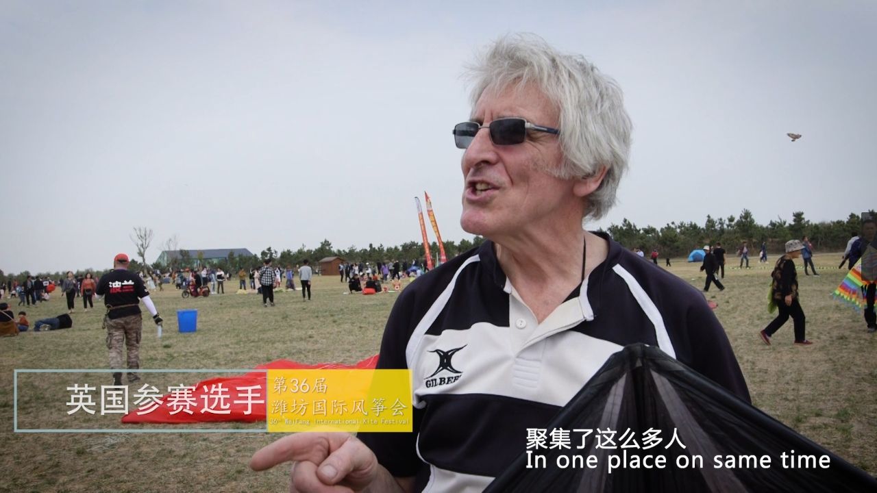 完美世界8