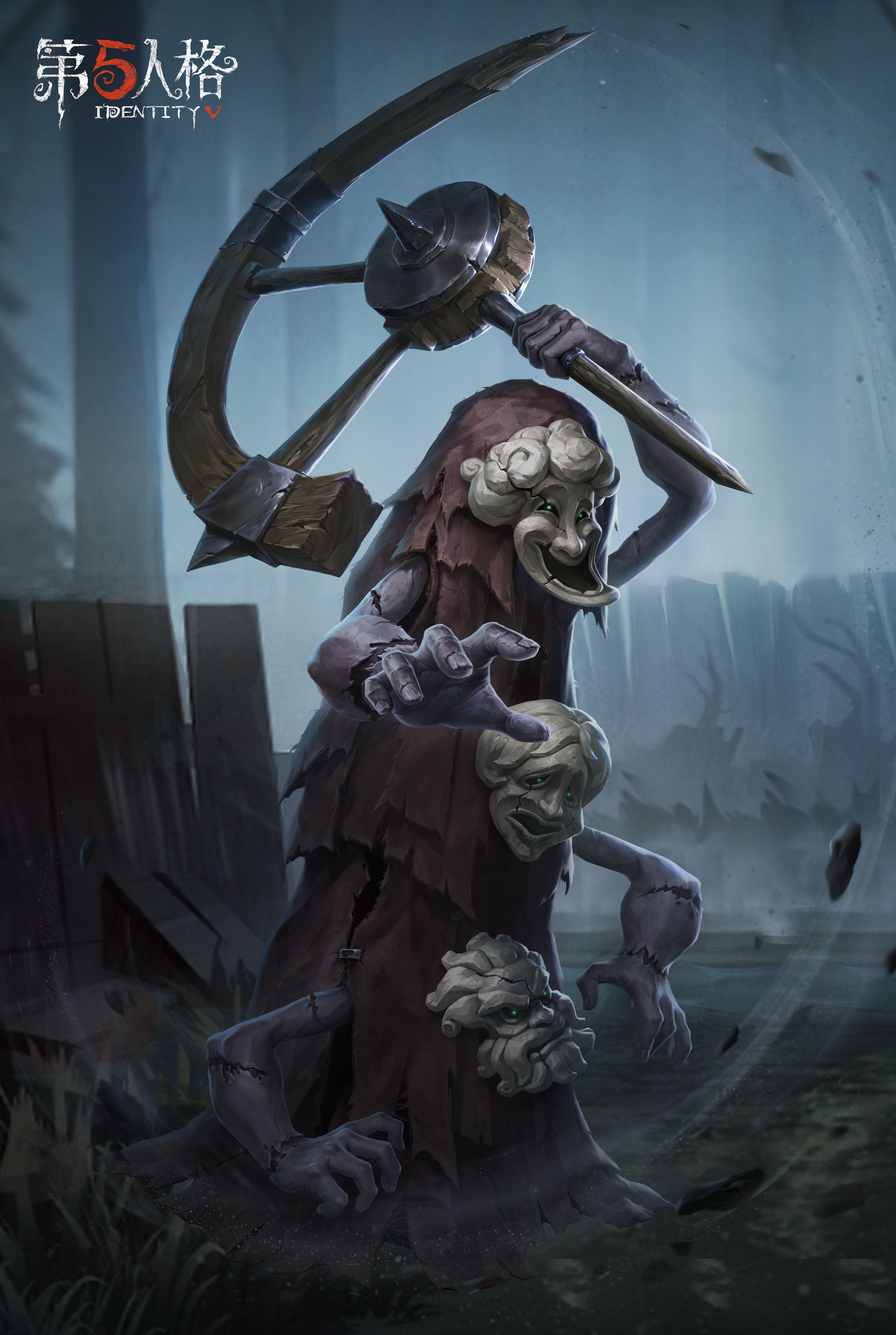 身形古怪的艺人《第五人格》新监管者-破轮即将入驻庄园 身形古怪的艺人《第五人格》新监管者-破轮即将入驻庄园