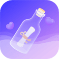 聊天漂流瓶app