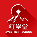 红学堂APP