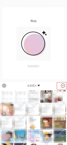 百丽秀免费版2