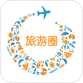 旅游圈app