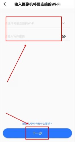 有看头app6