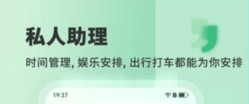 Less安卓版1