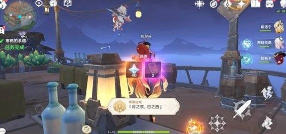 寒鸦的系谱任务过程汇总一览配图22