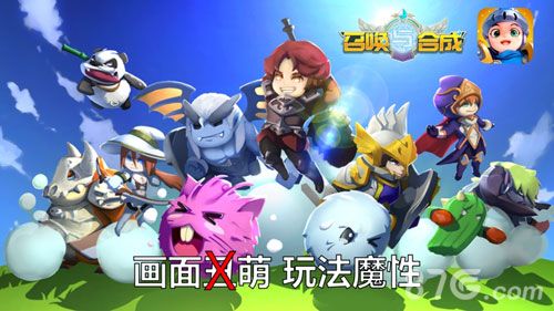 召唤与合成解谜攻略