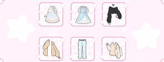 装扮少女百钻屋服装游戏截图1