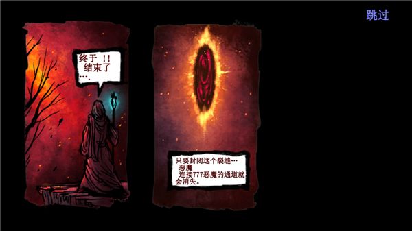 操作指南配图1