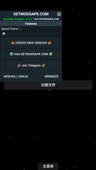 游戏攻略配图3