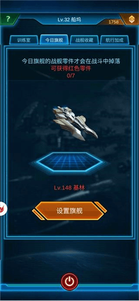 平民必备小窍门配图2