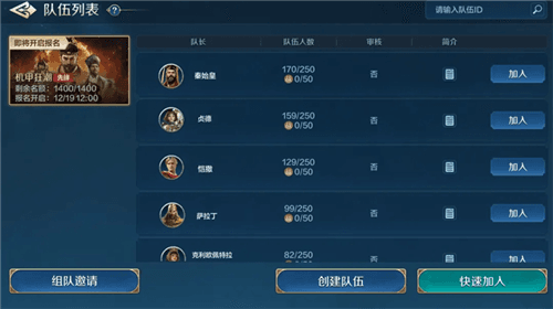 图片8.jpg 世界启元8