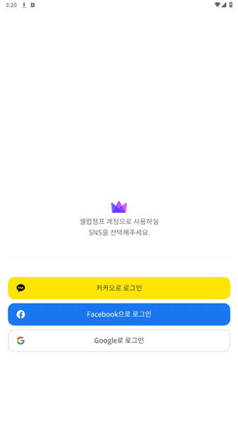 怎么投票配图1
