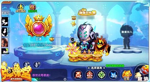 紫色工艺碎片兑换赛博时装碎片