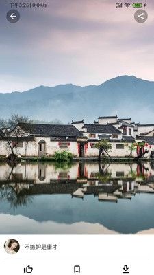 神图壁纸app特色