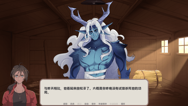 攻略配图5