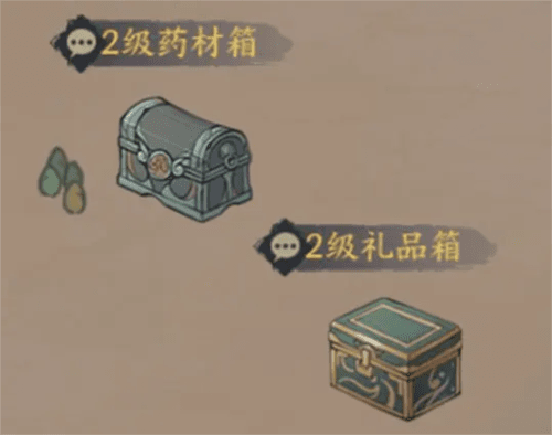 千古江湖梦宝箱怎么开3
