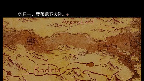 王者降临7