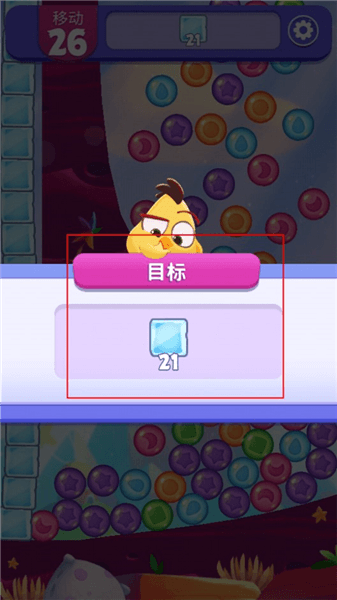 怎么玩配图2