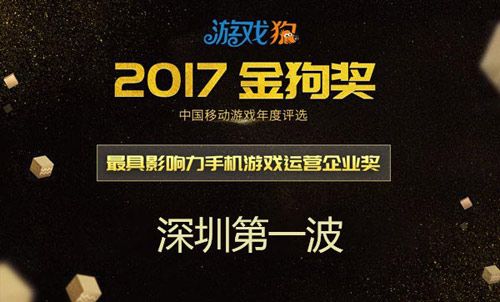 统治与文明2