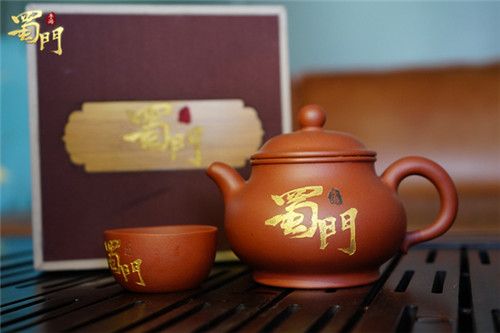 蜀门手游2