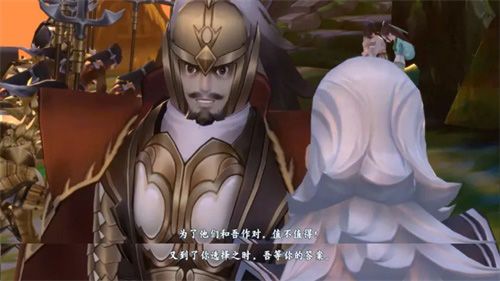 剑网3:指尖江湖15