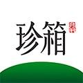 珍箱直播app