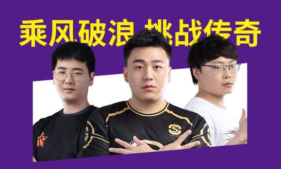 街头篮球4
