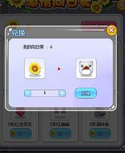 杀手online游戏截图3