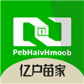 亿户苗家app下载安装_亿户苗家下载 v6.157.0官方版