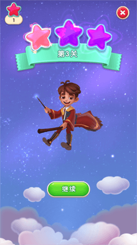 宾果消消消游戏特色