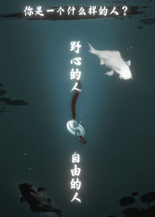 一念逍遥新闻配图8