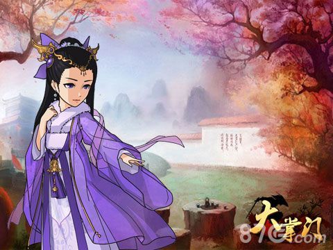 大掌门最新资料片新角色阿九现世1