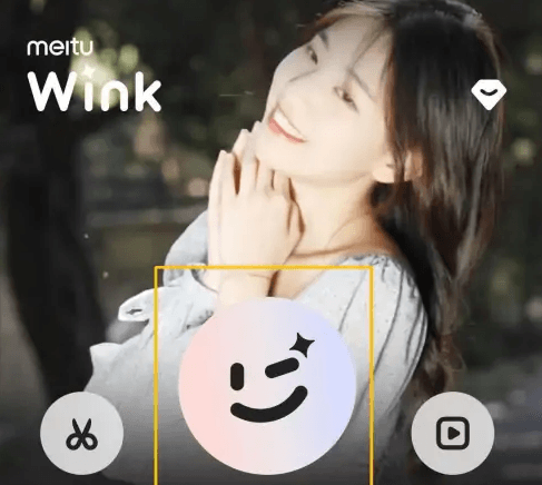 Meitu Wink4