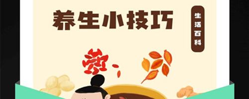 减压树洞app软件优势