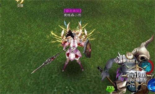 仙气飘飘过端午 《奇迹:最强者》都这么穿 仙气飘飘过端午 《奇迹:最强者》都这么穿
