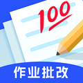 金榜作业王app