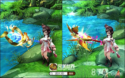 遮天3D元灵小萝莉