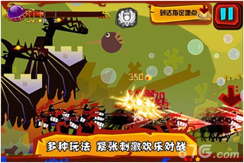 暗影战歌游戏截图