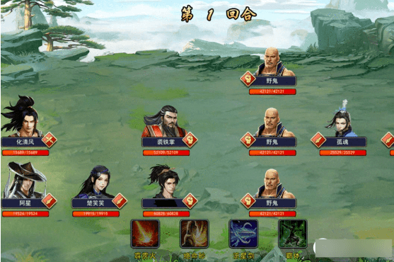 长安攻略配图1
