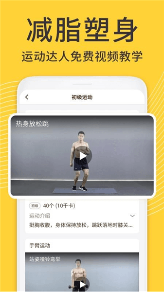软件魅力配图1