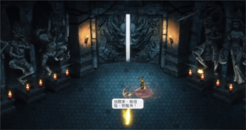 暖雪
dlc烬梦怎么进2