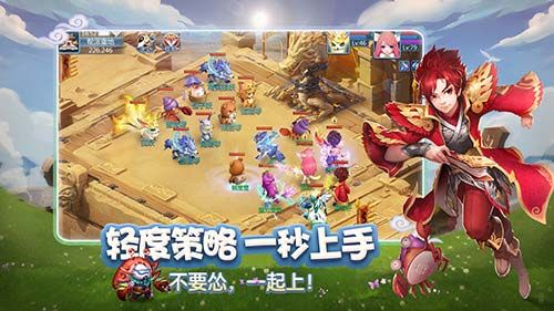 排兵布阵