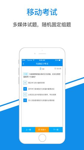 一点知识1