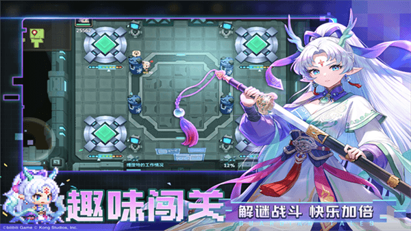坎公骑冠剑小米版宣传图
